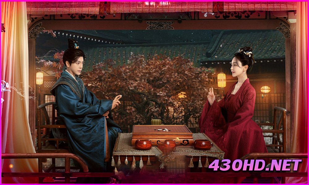 ดูซีรี่ย์ My Destined Consort (2025) พายุคลั่งแห่งวสันตกาล EP.1-28 จบ | ซับไทย