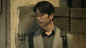 The Witch สวยต้องสาป Season 1 EP 1