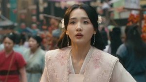 Revenge of Reborn Princess Season 1 EP 13
