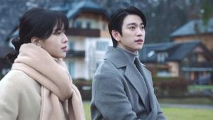 The Witch สวยต้องสาป Season 1 EP 10