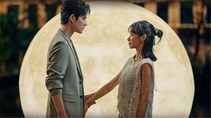 ปลูกฝันรักใต้ฟ้าสีคราม Season 1 EP 16