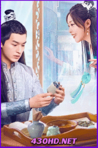 ดูซีรี่ย์จีน The Great Lin Qian Jin (2025) ซับไทย EP. 1-24 จบ