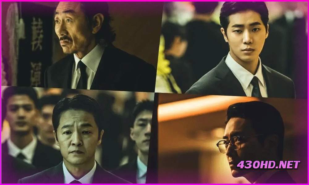 ดูซีรี่ย์ Mercy for None ดับแค้นไร้ปรานี (2025) พากย์ไทย EP.1-8 จบ