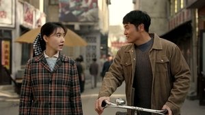หกสาวสกุลเหอ Six Sisters Season 1 EP 9