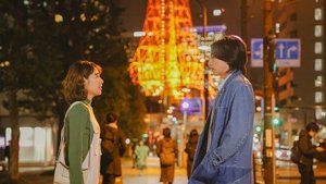Tokyo Holiday Season 1 EP 6