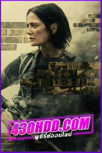 ดูหนัง Dirty Angels นางฟ้าพันธุ์ดุ (2024) พากย์ไทย