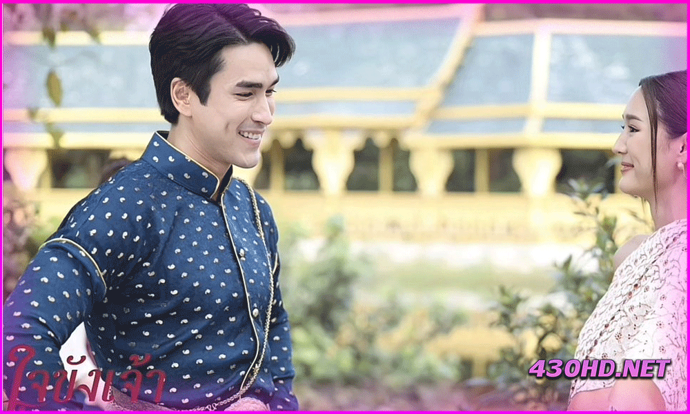 ดูซีรี่ย์ไทย ใจขังเจ้า