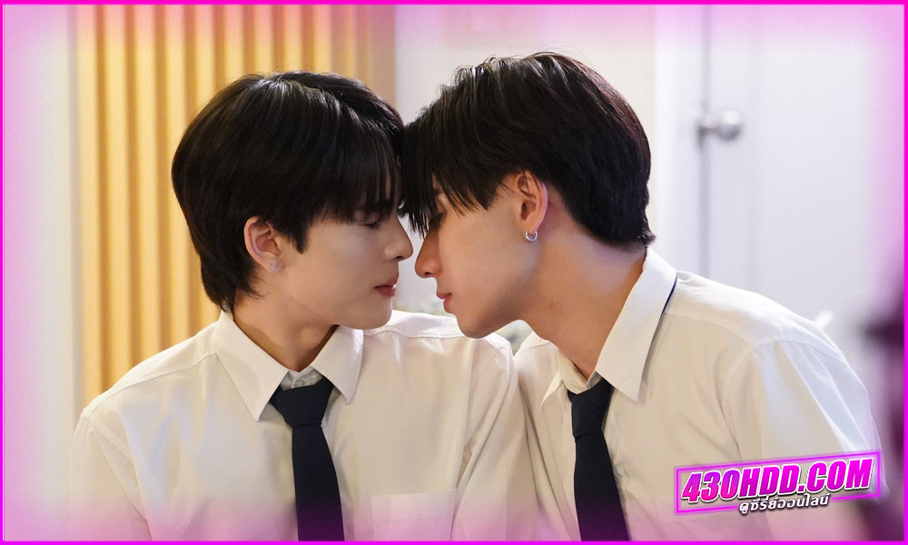 ดูซีรี่ย์วายสายโรแมนติก สายรหัสเทวดา Perfect 10 Liners (2024) พากย์ไทย EP.1-24 จบ