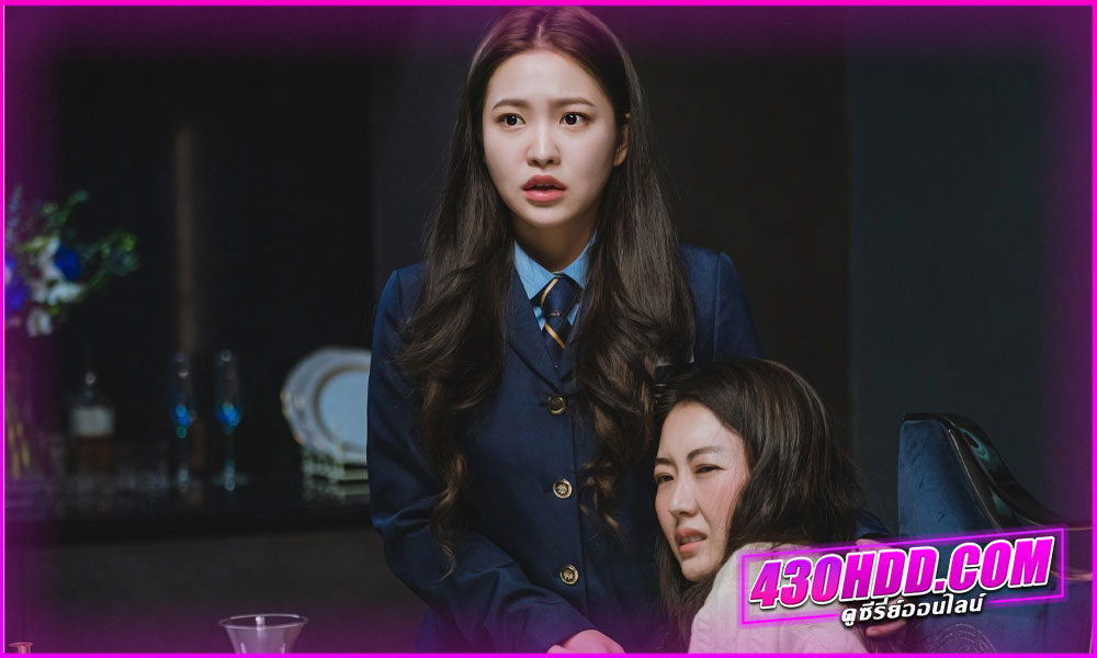 Bitch X Rich 2 (2025) สืบคดีคุณหนูโรงเรียนชองดัม 2