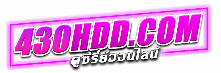 430HD
